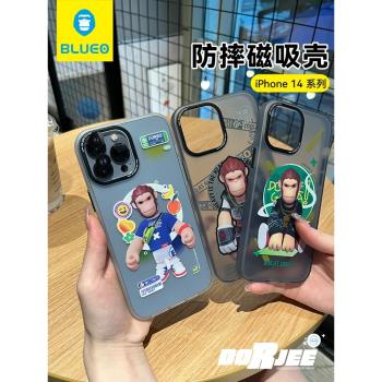 藍猩多吉猩適用蘋果14手機殼新年磁吸iPhone14promax保護殼13Pro防摔猩二代潮殼plus新款大磨砂全包情侶猩猩