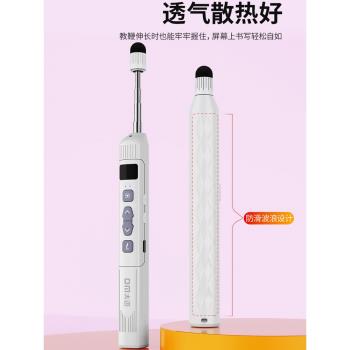 DM大邁ppt翻頁筆 教鞭遙控筆多媒體教學一體機 鐳射無線通用投影儀幻燈片會議演示播放電子鐳射筆