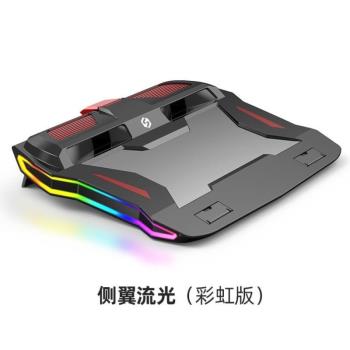 平板usb多功能14寸便攜手提電腦抽風式靜音底座板支架板散扇