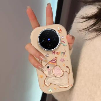 適用vivox200pro女新款手機殼x200小眾高階感x100可愛x100pro夏日小清新x90創意不撞款x80軟矽膠防摔保護套俊