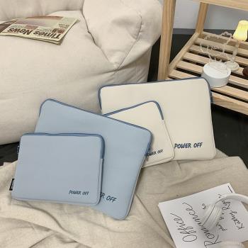 LIPANO韓國ins風純色iPad保護套內膽包 macbook筆記本平板電腦包