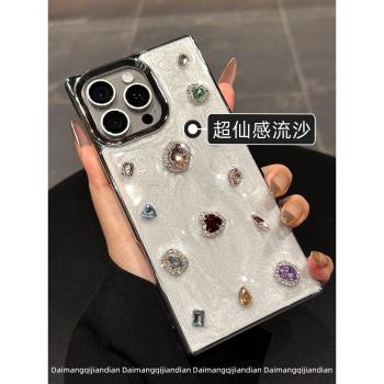 呆芒高階感藝術超好看適用蘋果16promax手機殼15pro閃鉆ins風14plus新款2024女款13pm氣質漂亮iPhone12鉆石11