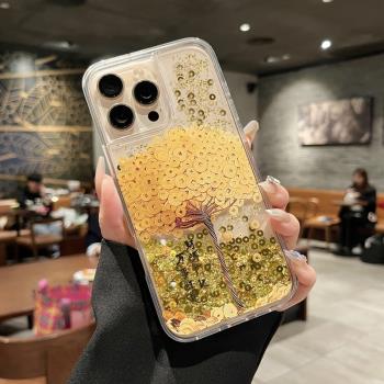 適用蘋果16promax手機殼新款金箔流沙iphone16pro搖錢樹15promax全包防摔保護套16男女高階感蛇年矽膠軟14p潔