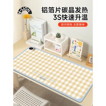 V-SION條紋格子加熱鼠標墊超大辦公室桌面冬天發熱暖桌墊學生寫作業寫字桌墊暖手防水電腦鍵盤墊女生宿舍恆溫