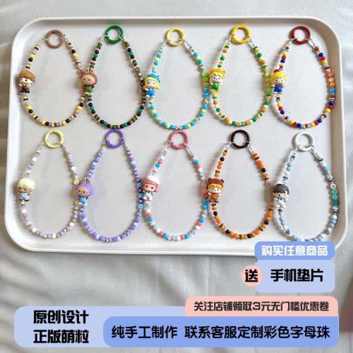 原創新款泡泡瑪特molly手機鏈抱抱萌粒高級手機掛繩手腕鏈掛件