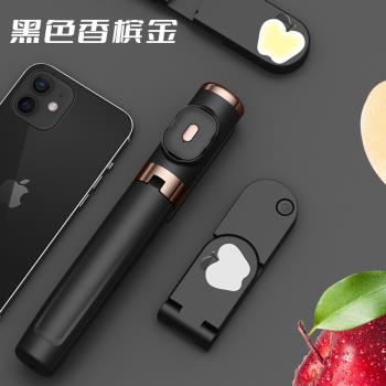 手機自拍桿多功能一體式新品美顏補光燈支架藍牙遙控三腳架自拍桿