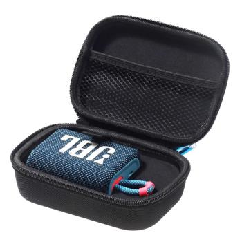 適用 JBL GO3音樂金磚3代升級版無線藍芽音箱保護包 戶外包收納盒