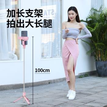 自拍桿手機新品支架一體式手持藍芽防抖補光燈穩定器三腳架自拍桿