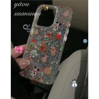一頭蒜蒜|日韓ins可愛卡通聖誕閃粉滿屏小動物半透手機殼適用iPhone16promax全包蘋果15防摔14保護套13新款軟
