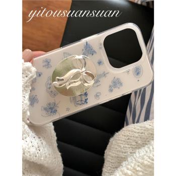 一頭蒜蒜|小眾ins法式浪漫清新藍色清冷線條畫支架雙層手機殼適用蘋果15promax防摔iPhone14全包邊13新款12軟