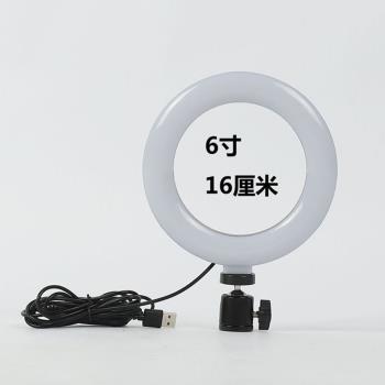 新品6寸新品網紅主播新品燈led補光燈攝影手機支架16cm環形燈