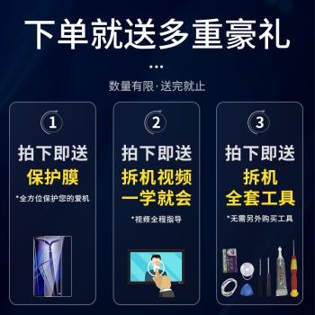 適用三星s20fe手機螢幕總成s20+/s21fe顯示s20ultra內外屏s22帶框