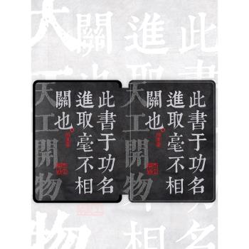 kindle青春版軟殼螢幕貼膜保護套