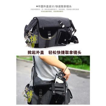 佳能相機包單反R5 R62 R7 R8 R10 90d 6d2 80d 5d4單肩斜挎攝影包