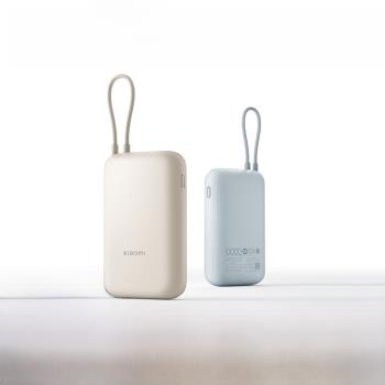 小米自帶線充電寶10000mAh口袋版22.5W Type-C雙向快充輕薄便攜