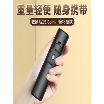 迷你自拍桿2025新款旅遊便攜式通用360度旋轉拍照神器手持防抖拍攝手機支架輕便vlog藍芽落地三腳架自動桌面