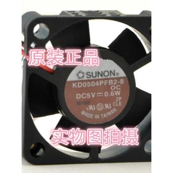KDE0504PFB2新品SUNON 5V 4CM 4010靜音散熱風扇3線0.4W