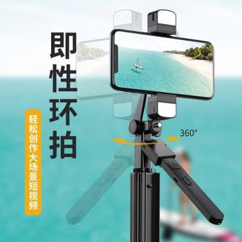 K30手機三腳架自拍桿手持雲臺防抖穩定器拍攝延長桿戶外新品支架