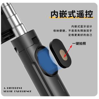新品B10手機三腳架自拍桿手持藍芽自拍器馬卡龍不銹鋼支架補光燈