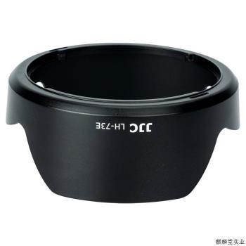 JJC 適用佳能EW-73E遮光罩RF15-30mm微單廣角鏡頭保護罩R7 .議價