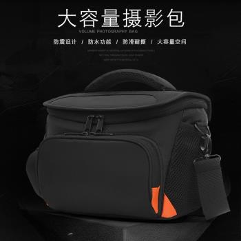 佳能相機包單反微單單肩斜挎攝影包適用佳能R50索尼ZVE10富士XT50