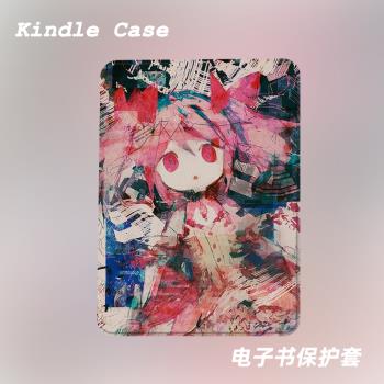 二次元塗鴉適用kindle7代電子書保護套kpw123軟殼958防摔帶休眠