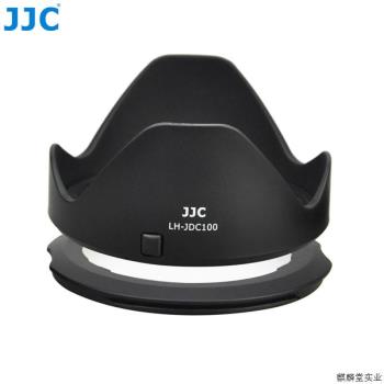 JJCJJC 適用於佳能LH-DC100遮光罩SX60/SX70HS 配轉接環FA-.議價