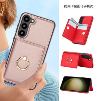 適用a25三星note20ultra手機殼a55卡槽a35錢夾卡包指環a54手機殼插卡a15皮質a73防摔保護套a12創意A14男女款