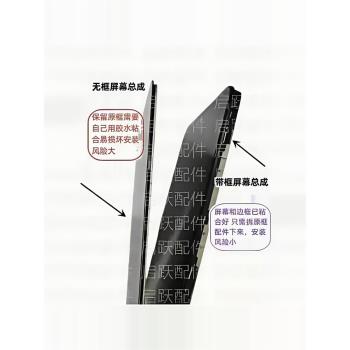 適用OPPOK10 K10PRO K10X手機螢幕總成帶框觸摸屏顯示屏內外螢幕