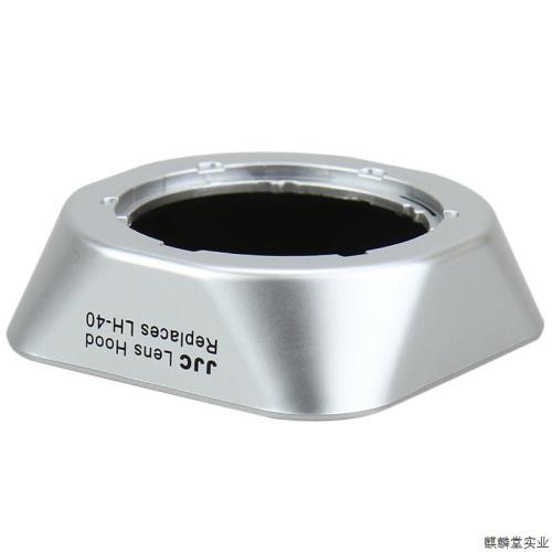 JJC 適用奧林巴斯LH-40 14-42 II R遮光罩37mm銀色EM5 EM10.議價