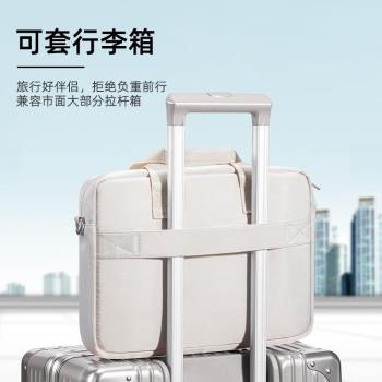 檔案包女款手提電腦包商務通勤包公文包加厚氣囊防震可掛行李箱