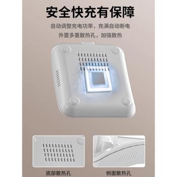 適用小米15無線充電器15pro手機專用桌面立式支架通用磁吸超級快充50w安卓萬能底座66w瓦充電座