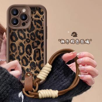 適用蘋果16promax手機殼iPhone15promax復古豹紋14p咖色小羊皮13pro美拉德xs保護套11腕帶12全包15plus防摔女