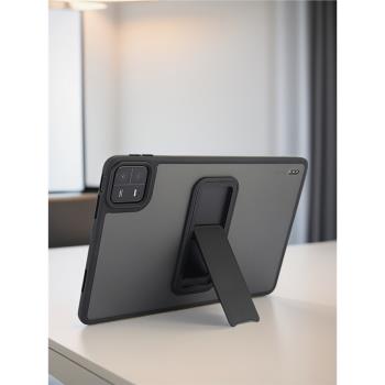 小米7平板7pro保護殼5小米平板5pro保護套6適用6pro紅米redmipadSE後殼padse硬殼pad7平板殼pad7pro外殼6spro