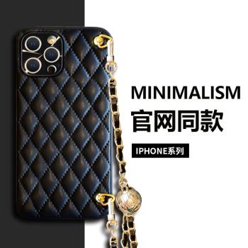 適用蘋果15promax手機殼小香風伸縮鏈條iphone14斜挎可調節12高檔皮紋13保護套xr網紅女款xs背帶11p掛繩x潮牌