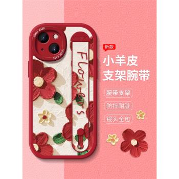 油畫花蘋果16promax手機殼腕帶小羊皮iphone14pro簡約高檔13promax矽膠全包15女款plus支架防摔12唯美max輕薄