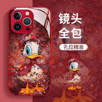 繁花唐老鴨適用蘋果16Promax手機殼新款iPhone15pormax鋼化玻璃14Pro創意13por卡通xs潮牌12p高階11藝術x防爆