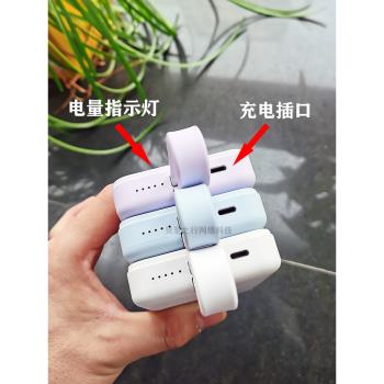 昌妙適用於三星Note8手機移動電源Note9磁力Note10無線快充Note20線充20瓦Note20Ultra手機磁吸無線充電寶