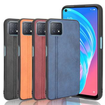 適用於OPPO A73 5G手機保護殼A73 5G手機套小牛皮紋車線防摔外殼
