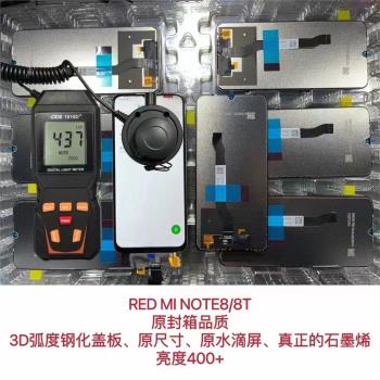 適用紅米note8總成顯示觸控式螢幕液晶RedmiNote8 M1906G7E M1906G7T