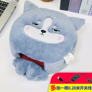 璽迪USB暖手滑鼠墊冬天加熱鼠標套帶護腕加絨加厚發熱冬季電腦暖