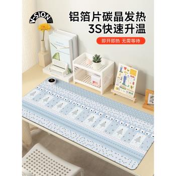 V-SION聖誕樹加熱鼠標墊超大辦公室桌面冬天發熱暖桌墊學生寫作業寫字桌墊暖手防水電腦鍵盤墊子女生宿舍恆溫