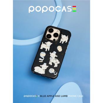 POPOCASE 藍色蘋果小羊雙層磨砂手機殼 蘋果16promax手機殼原創小眾新款適用iphone15promax獨立按鍵防摔14pm