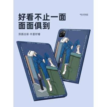 聯想小新padpro127保護套pad2024平板保護殼拯救者y700全包二代2022帶筆槽padplus適用y900磁吸12.7矽膠疲勞