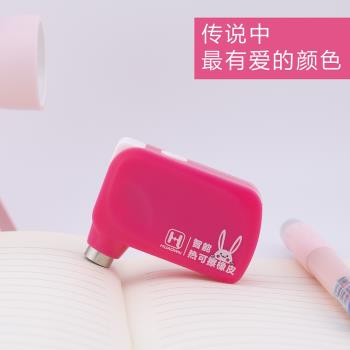 電動修正帶 熱可擦筆專用電動橡皮擦初中小學生用 人體觸停保護
