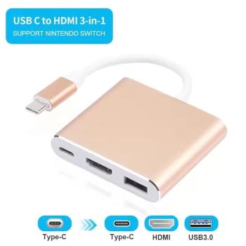 type-c轉hdmi轉換器USB3.0投影同屏器HUBPD供電支援switch金色