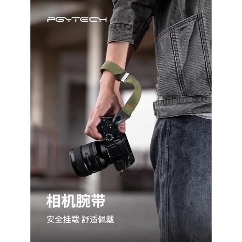 PGYTECH相機腕帶蒲公英相機手腕帶快拆微單手繩單反掛繩相機配件