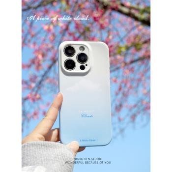 一片白雲 菲林軟殼二合一ins風高級漸變iPhone16promax原創高檔蘋果15新款手機殼適用13防摔耐臟14pro保護套