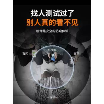 【真康寧防窺】適用一加ace5鋼化膜一加ace5pro防窺膜新款1+ace3手機膜ace3pro新款防偷窺保護全屏全膠貼膜