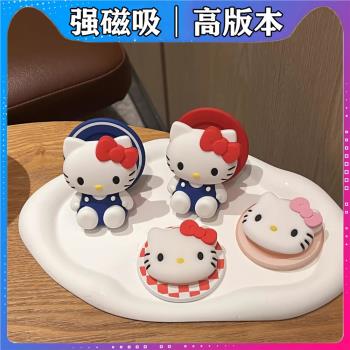華強北泡泡騷通用矽膠立體坐姿Hellokitty貓磁吸手機支架氣囊伸縮